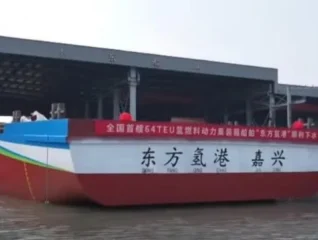 Chinese-inland-hydrogen-container-barge