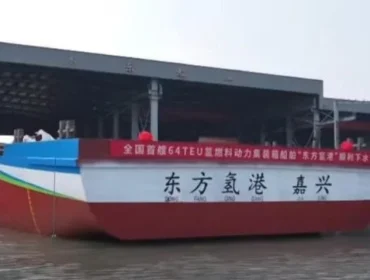 Chinese-inland-hydrogen-container-barge